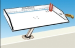 Magma T10303B Bait/Fillet Mate Cutting Board 